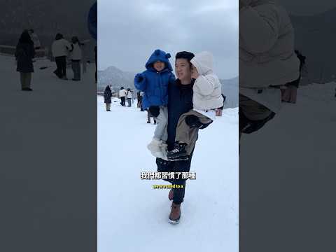 給童年留一張白紙：我們在北海道的 Winter Dream House 紀錄 VLOG thumbnail