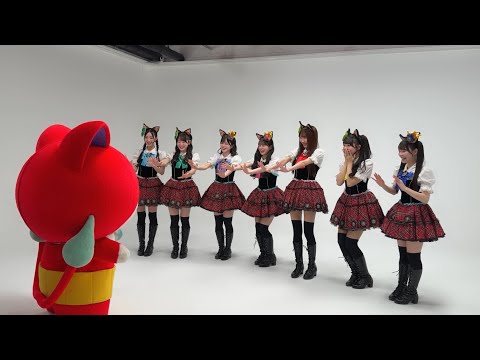 【令和のニャーKB】「アイドルはウーニャニャの件」Behind thumbnail