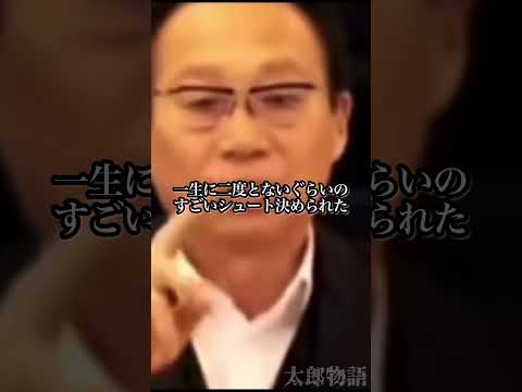 勝負の神様は細部に宿る thumbnail