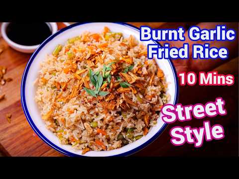 Burnt Garlic Rice Just 10 Mins | Smoky Street Style Fried Rice Recipe - Easy Indo Chinese Recipe thumbnail