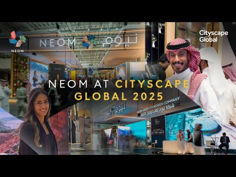NEOM | Cityscape Global 2025 thumbnail