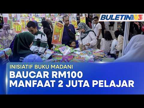 INISIATIF BUKU MADANI | Baucar RM100 Diedar Dalam Masa Terdekat - KPM (BU) thumbnail