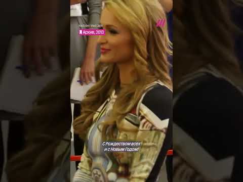 Что Пэрис Хилтон делала в Уфе в 2013 году thumbnail
