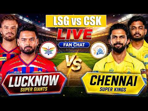 Live CSK vs LSG Match |Chennai Vs Lucknow Cricket | IPL Score CSK vs LSG live 1st innings last 4 Ov thumbnail