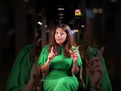 බබෙක් බලන්න යන්න කලින් මේ දේවල් දැනගන්න thumbnail