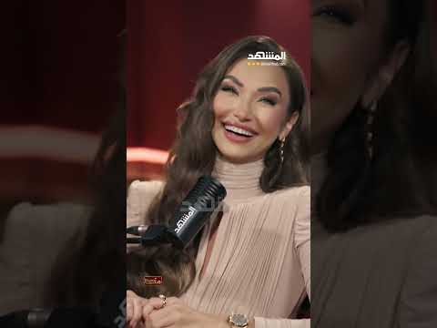حصريًّا لهبة حيدري: #راغب_علامة ينشر أغنيته الجديدة "إنت الدّنيا" thumbnail