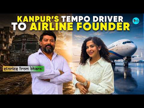 He Owns 22 Cars & 5 Airplanes 🤯✈️ | Meet The Founder Of Shankh Air | Stories From Bharat E70 thumbnail