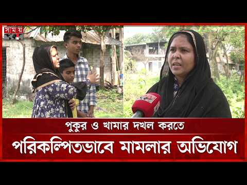 বগুড়ায় চাঁদাবাজি মামলার আসামি চতুর্থ ও নবম শ্রেণির দুই শিক্ষার্থী | Bogura News | Extortion thumbnail
