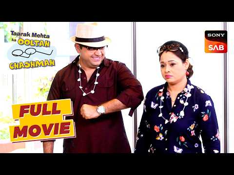 क्यों हुई Madhavi Bhide से गुस्सा?| Taarak Mehta Ka Ooltah Chashmah | Goa Trip thumbnail