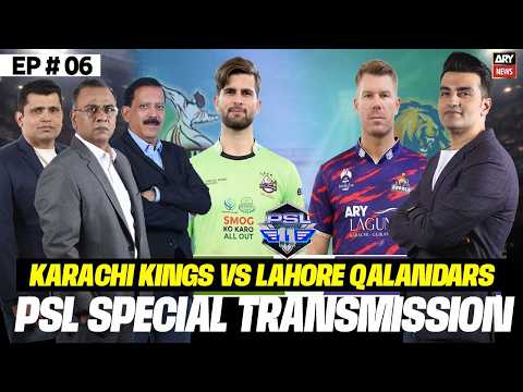 HBL PSL 11: KK vs LQ | Special Transmission | 30th March 2026 || ARY News thumbnail
