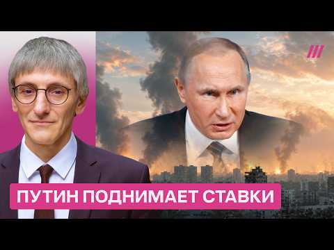 Поворот в войне: Украина в самой сильной позиции с осени 22-го года thumbnail