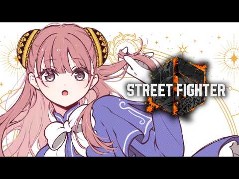 【スト6】イングリッド　なのじゃ☆潜在的宇宙規模美少女です☆【 ぶいすぽっ！甘結もか 】 thumbnail