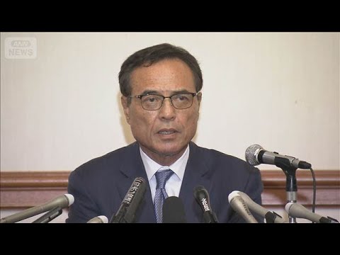 “違法サプリ”密輸疑い　サントリーHD新浪剛史元会長が不起訴処分(2026年5月22日) thumbnail