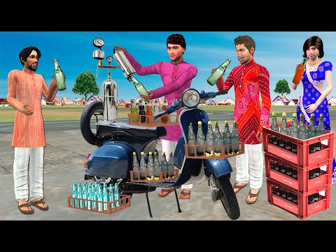 Scooter Soda Wala Famous Street Food Masala Lemon Soda Hindi Kahani Hindi Moral Stories Comedy Video thumbnail