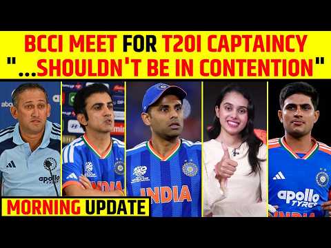 ?MORNING UPDATE: BCCI MEET FOR T20I CAPTAINCY , RIYAN ON LOSS , COACH DEFENDS PBKS? #ipl2026 thumbnail