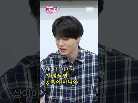 [특집 예고캠] 네 번째 설 연휴｜2/17(화) 오전 9시 공개 thumbnail