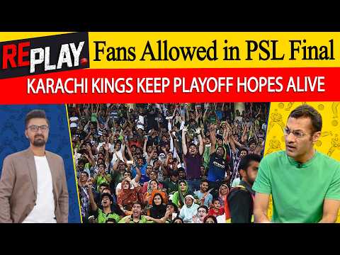 Fans Allowed in PSL Final | Karachi Kings Keep Playoff Hopes Alive | DN Sport thumbnail