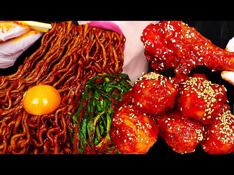 ASMR GIANT FRIED CHICKEN & BLACK BEAN NOODLES 처갓집 양념 치킨 짜파게티 먹방 MUKBANG, EATING thumbnail