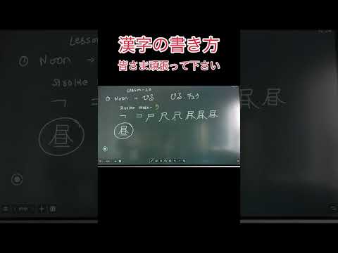 30 March 2026 thumbnail