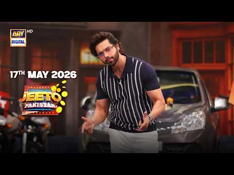 Jeeto Pakistan | Fahad Mustafa | Aadi Adeal Amjad | 17 May 2026 | ARY Digital thumbnail