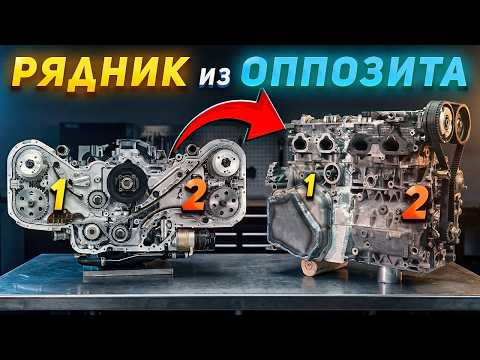 Сварил РЯДНИК из ОППОЗИТА – Как это работает? thumbnail