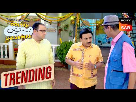 Jethalal ने ली Popatlal की फिरकी | Taarak Mehta Ka Ooltah Chashmah | Trending thumbnail