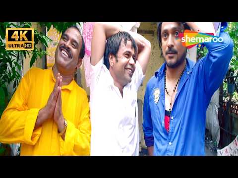 झटकानंद देखा बाबा गाली वाले का चमत्कार तूने | Rajpal Yadav | Harish Harioadh | Shemaroo Comedy thumbnail