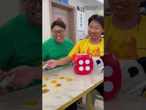 这也太幸运了吧 #一定看到最后 #搞笑 #沙雕剧情 #搞笑视频 thumbnail