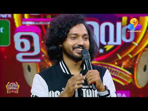അമലിന് ഉത്സവ വേദിയിൽ ചെറിയൊരു ആഗ്രഹം thumbnail