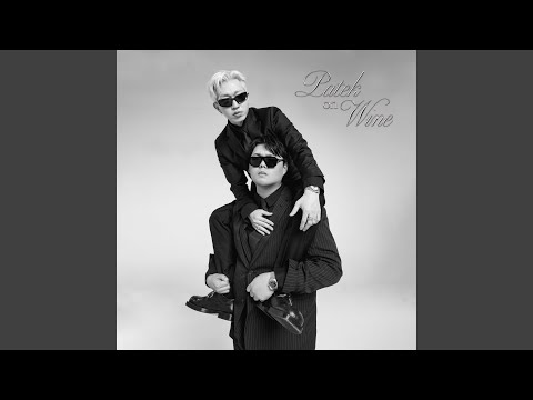 사랑해서 미안해서 thumbnail