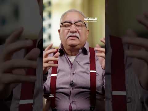 إبراهيم عيسى: إيران أضرّت بالقضية الفلسطينية أكثر من إسرائيل! #ضيوف_المشهد مع #إبراهيم_عيسى thumbnail