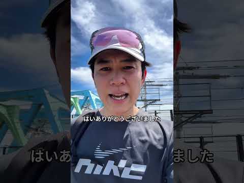 人生初のハーフマラソンが地獄すぎた thumbnail
