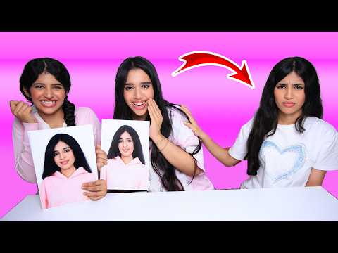 مقلب الاستفزاز في ريم !! شفا thumbnail