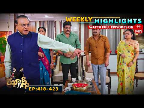 Jhansi Weekly Highlights : 23rd May - 29th May 2026 | Watch Full Episodes on ETV Win thumbnail