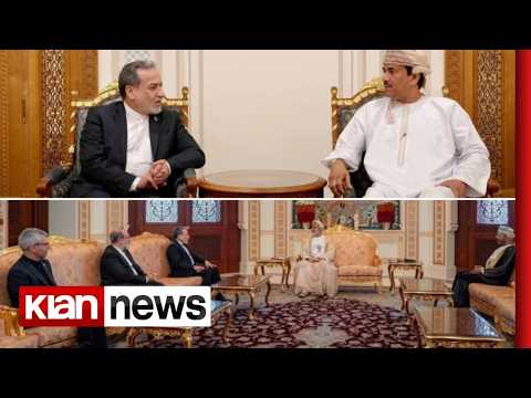 Klan News - Irani dhe Omani vazhdojnë diskutimet për Hormuzin thumbnail