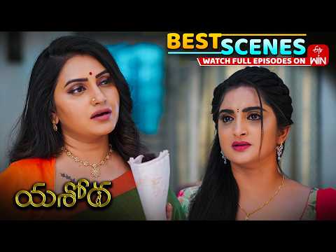 Yashoda Best Scenes : 3rd June  2026 Episode Highlights | Watch Full Episode on ETV Win thumbnail