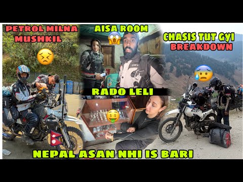 RARA lake jate time ye kya hi ho gya- Bike tut gyi, Petrol khtm, Kaisa Room mil gya? Day 4 waat lgi? thumbnail