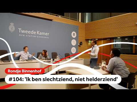 Achter de schermen bij de corona-verhoren en wel of niet in debat met FvD? thumbnail