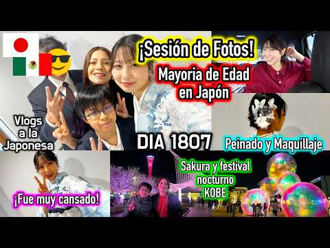 Fuimos a la SESIÓN DE FOTOS Por sus 20 Años + Caminata Familiar JAPÓN  - Ruthi San ♡ 11-04-26 thumbnail