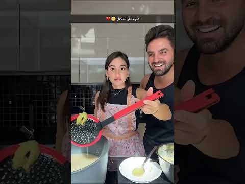 سارة توحمت على الفلافل 🤰🥙 | أول مرة تعملها والنتيجة صدمة غيث😭 thumbnail