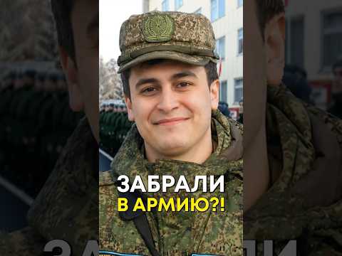 Какие компьютеры в армии? @MrLokousis thumbnail