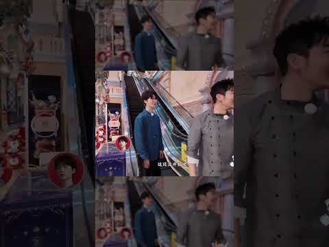 这把给郑恺整懵了 #奔跑吧 #奔跑吧14 thumbnail
