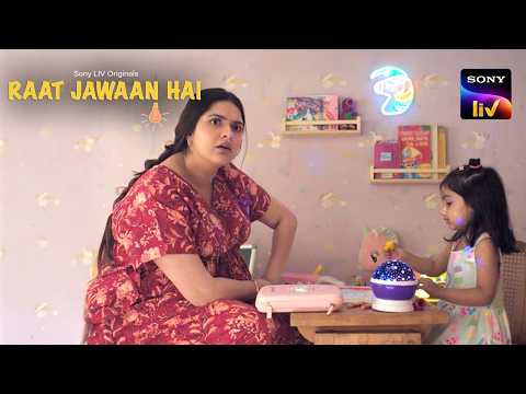 Last Moment Plan | Raat Jawaan Hai S1 | Sony LIV Originals | Sony LIV Originals Top Moments thumbnail