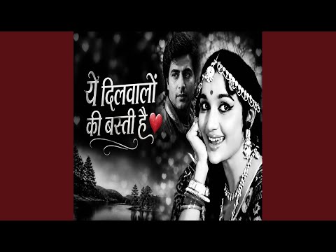 Ye Dilwalo Ki Basti Hei thumbnail
