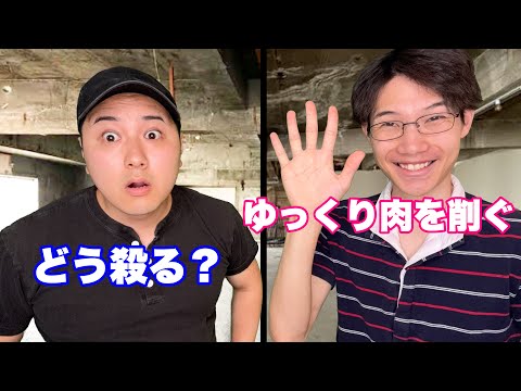 ●亡を脂肪と勘違いしてるニキ thumbnail