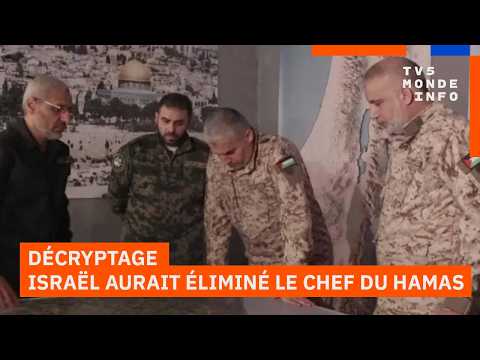 Hamas : Israël dit avoir tué le successeur présumé de la branche armée thumbnail