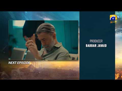 Humrahi Episode 18 Teaser - Danish Taimoor - Hiba Bukhari - 22nd May 2026 thumbnail