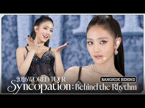 2026 i-dle WORLD TOUR [Syncopation] Behind the Rhythm EP.03 | i-dle (아이들)ㅣSUB thumbnail