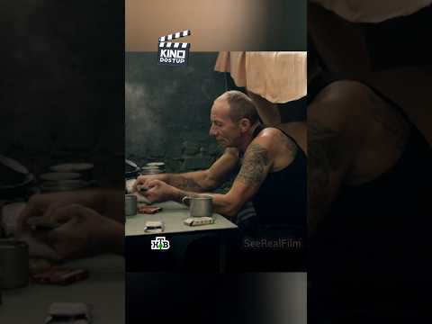 ЗАСТУПИЛСЯ ЗА НОВЕНЬКОГО🙄 #сериал #криминал #кино #фильмы thumbnail