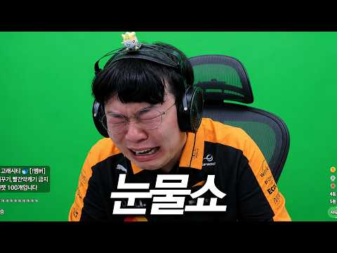 사기치다 걸린 김봉준, 눈물의 똥꼬쇼 시작.. l GTA5 고래시티 EP.5 thumbnail